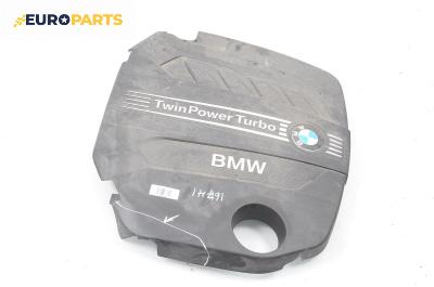 Декоративен капак двигател за BMW 3 Series F30 Touring F31 (10.2011 - 07.2019)