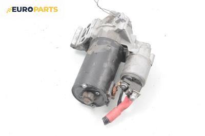 Стартер за BMW 3 Series F30 Touring F31 (10.2011 - 07.2019) 318 d, 136 к.с.