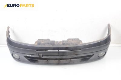 Предна броня за Renault Scenic I Minivan (09.1999 - 07.2010), миниван, позиция: предна