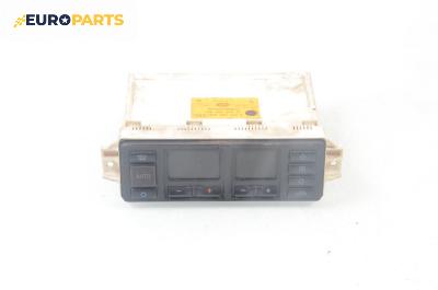 Панел климатроник за Audi A4 Sedan B5 (11.1994 - 09.2001), № 8D0 820 043 D