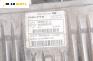 Компютър двигател за Dacia Logan Sedan I (09.2004 - 10.2012) 1.5 dCi (LS0J, LS0Y), 65 к.с., № 8200513113