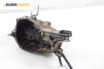 Ръчна скоростна кутия за Honda Civic V Hatchback (10.1991 - 11.1995) 1.5 i 16V (EG4), 90 к.с.