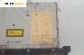 CD плеър за Chevrolet Aveo Sedan II (05.2005 - 12.2011), № 96628256