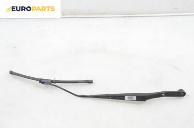 Рамо на чистачка за Subaru Impreza II Wagon (10.2000 - 12.2008), позиция: дясна