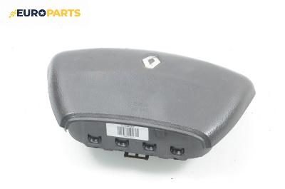 Airbag за Renault Laguna II Hatchback (03.2001 - 12.2007), 4+1 вр., хечбек, позиция: предна, № 8200071201