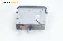 CD плеър за Citroen Xsara Picasso (09.1999 - 06.2012), № PU-2295A