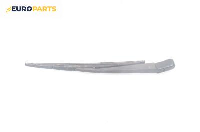 Рамо задна чистачка за Subaru Legacy IV Wagon (09.2003 - 12.2009), позиция: задна