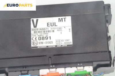 Модул за Subaru Legacy IV Wagon (09.2003 - 12.2009), № 88281AG671