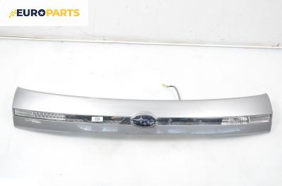 Лайсна заден капак за Subaru Legacy IV Wagon (09.2003 - 12.2009), комби, позиция: задна