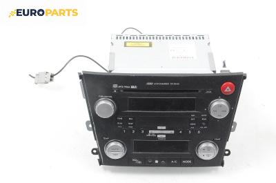 CD плеър и панел климатроник за Subaru Legacy IV Wagon (09.2003 - 12.2009), № 86201AG460