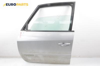 Врата за Renault Espace IV Minivan (11.2002 - 02.2015), 4+1 вр., миниван, позиция: предна, лява