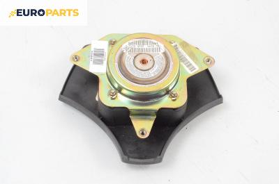 Airbag за Fiat Punto Hatchback I (09.1993 - 09.1999), 4+1 вр., хечбек, позиция: предна