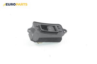 Бутон ел. стъкло  за Subaru Legacy IV Wagon (09.2003 - 12.2009)