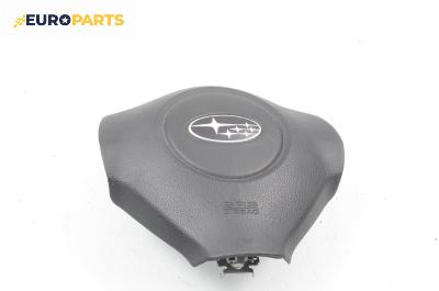 Airbag за Subaru Legacy IV Wagon (09.2003 - 12.2009), 4+1 вр., комби, позиция: предна