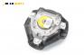 Airbag за Subaru Legacy IV Wagon (09.2003 - 12.2009), 4+1 вр., комби, позиция: предна
