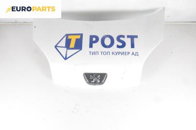 Преден капак за Peugeot Bipper Box (02.2008 - ...), 2+1 вр., товарен, позиция: предна