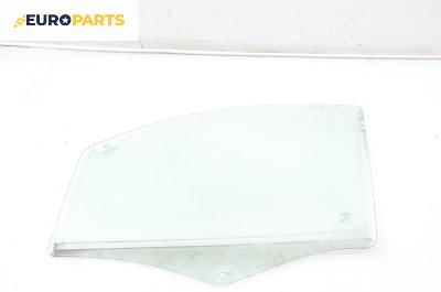 Странично стъкло за Peugeot Bipper Box (02.2008 - ...), 2+1 вр., товарен, позиция: предна, лява