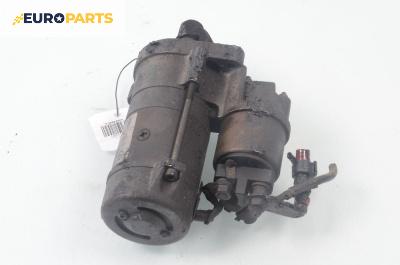 Стартер за Fiat Bravo I Hatchback (1995-10-01 - 2001-10-01) 1.6 16V (182.AB), 103 к.с.