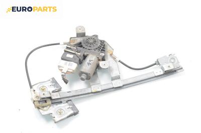 Машинка ел. стъкло за Skoda Octavia I Hatchback (09.1996 - 12.2010), 4+1 вр., хечбек, позиция: задна, дясна