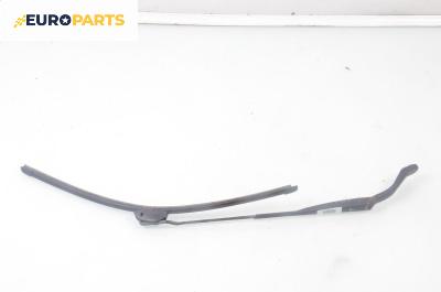 Рамо на чистачка за Honda Civic VII Hatchback (03.1999 - 02.2006), позиция: лява