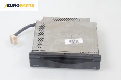 CD плеър за Honda Civic VII Hatchback (03.1999 - 02.2006)