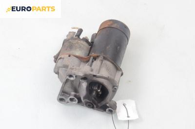 Стартер за Renault Megane Scenic (10.1996 - 12.2001) 1.6 e (JA0F), 90 к.с.