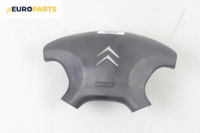 Airbag за Citroen Xsara Coupe (01.1998 - 04.2005), 2+1 вр., купе, позиция: предна