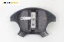 Airbag за Citroen Xsara Coupe (01.1998 - 04.2005), 2+1 вр., купе, позиция: предна