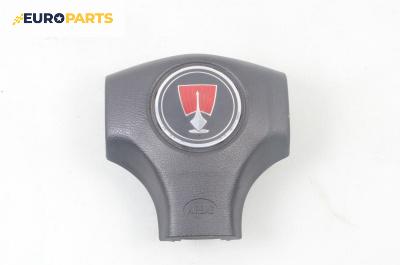 Airbag за Rover 25 Hatchback (09.1999 - 06.2006), 2+1 вр., хечбек, позиция: предна