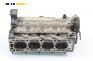 Глава за Opel Astra G Estate (02.1998 - 12.2009) 2.0 16V, 136 к.с.