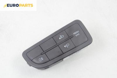 Панел бутони за Peugeot Bipper Box (02.2008 - ...)