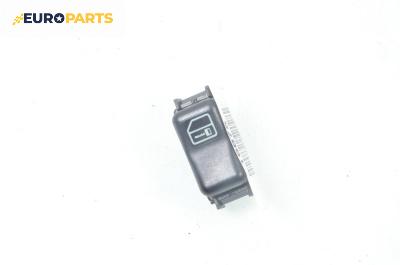 Бутон централно заключване за Mercedes-Benz C-Class Sedan (W202) (03.1993 - 05.2000)