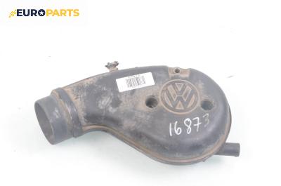 Въздуховод за Volkswagen Golf III Hatchback (08.1991 - 07.1998) 1.8, 90 к.с.