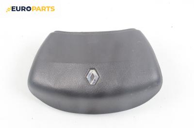 Airbag за Renault Laguna II Grandtour (03.2001 - 12.2007), 4+1 вр., комби, позиция: предна, № 8200071201 A