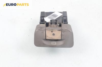 Ръкохватка паркинг спирачка за Renault Scenic II Minivan (06.2003 - 07.2010)