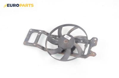 Перка охлаждане за Renault Clio II Hatchback (09.1998 - 09.2005) 1.2 16V (BB05, BB0W, BB11, BB27, BB2T, BB2U, BB2V, CB05...), 75 к.с.