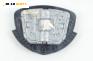Airbag за Renault Clio II Hatchback (09.1998 - 09.2005), 2+1 вр., хечбек, позиция: предна