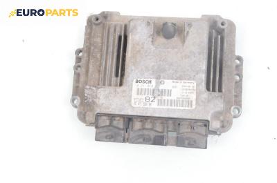 Компютър двигател за Peugeot 206 Station Wagon (07.2002 - ...) 1.4 HDi, 68 к.с., № 96 471 580 80