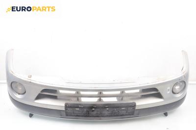 Предна броня за Renault Megane Scenic (10.1996 - 12.2001), миниван, позиция: предна