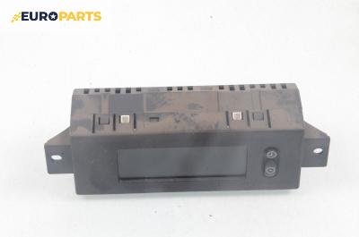 Часовник за Opel Astra G Hatchback (02.1998 - 12.2009), № GM 093353585