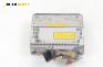 CD плеър за Volkswagen Polo Hatchback II (10.1994 - 10.1999), Pioneer
