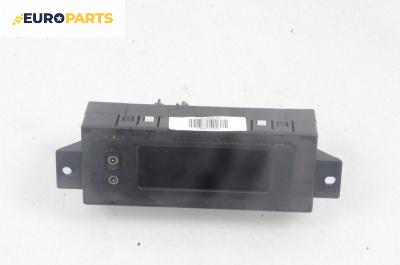Часовник за Opel Astra G Hatchback (02.1998 - 12.2009), № GM 093353585