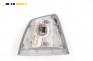 Стоп за Opel Astra G Hatchback (02.1998 - 12.2009), хечбек, позиция: дясна