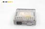CD плеър за Fiat Punto Hatchback II (09.1999 - 07.2012), № LG LAC4710R