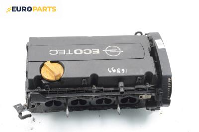 Глава за Opel Astra G Hatchback (02.1998 - 12.2009) 1.6, 103 к.с.