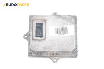 Xenon баласт за Ford Mondeo III Turnier (10.2000 - 03.2007), № 1 307 329 064