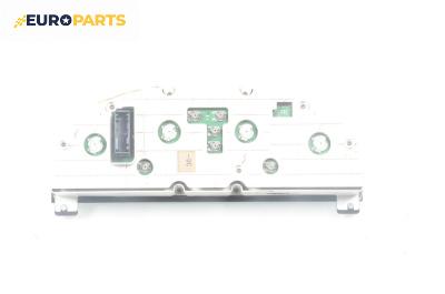 Километраж за Ford Mondeo III Turnier (10.2000 - 03.2007) 2.0 TDCi, 130 к.с.