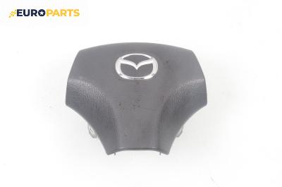Airbag за Mazda 6 Station Wagon I (08.2002 - 12.2007), 4+1 вр., комби, позиция: предна
