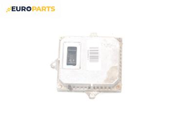 Xenon баласт за Mazda 6 Station Wagon I (08.2002 - 12.2007), № 1 307 329 086
