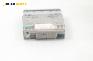 CD плеър за Suzuki Baleno Wagon (08.1996 - 04.2005), № CDM-5400